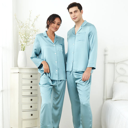 2 Sets RachelSilk Simple Silk Couple Pajamas